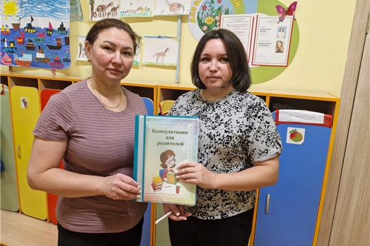 Готовность к школе: консультация для родителей