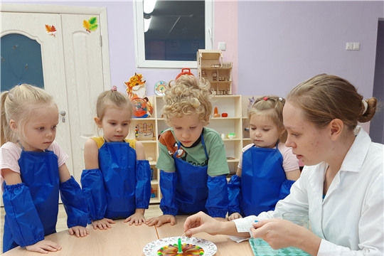 Детское экспериментирование