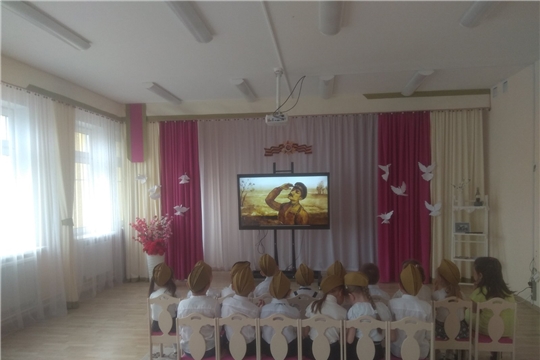 «Разговор о важном»