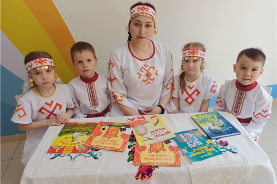 День чувашских сказок.