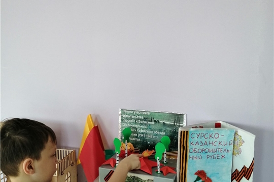 "Никто не забыт, ничто не забыто..."