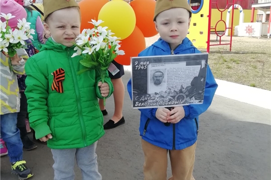 Бессмертный полк.