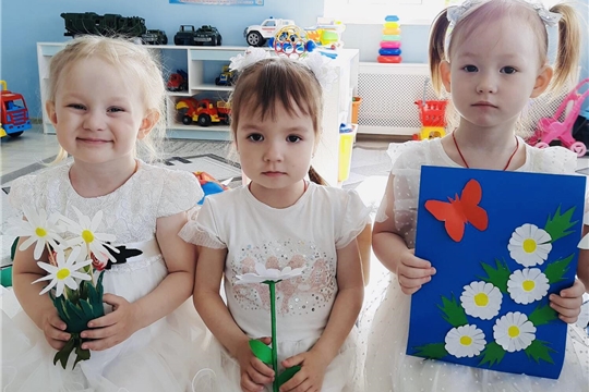 Международный день семьи.