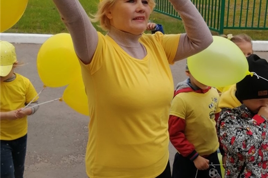 День защиты детей.