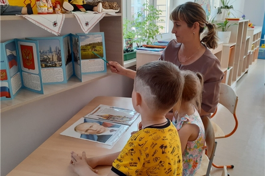С чего начинается Родина?