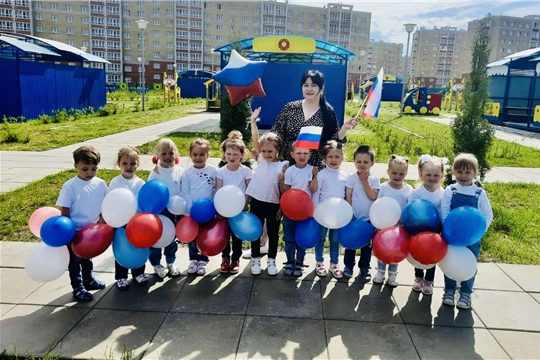 День России!