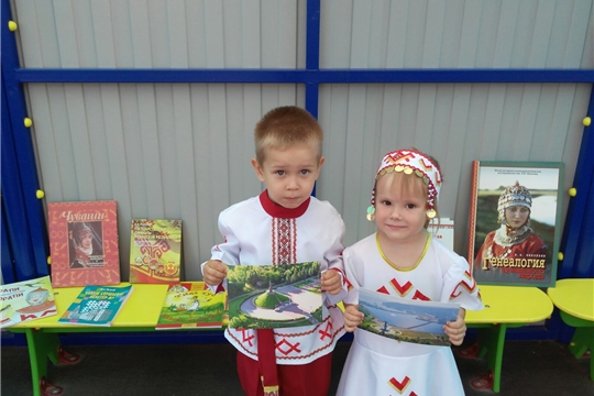 Путешествие по родному городу.