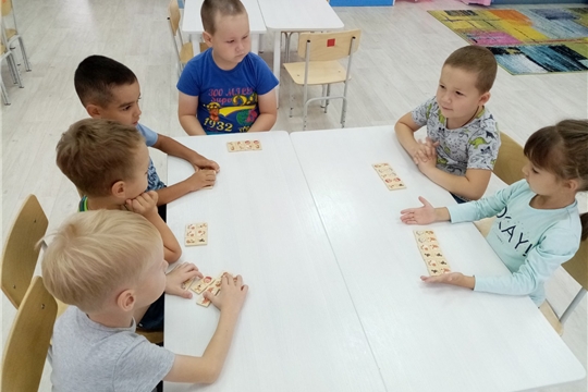 Играем в домино.