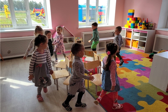 Игра "Займи местечко".