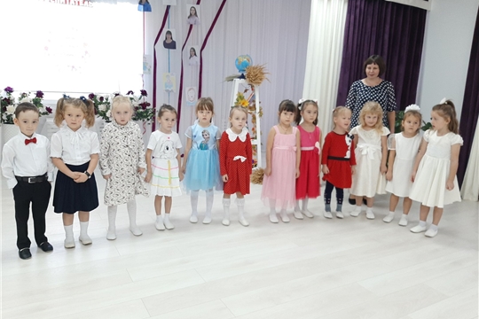 Педагог в тренде.