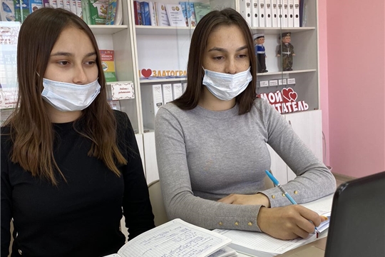 Семинар по "Трудовому праву".