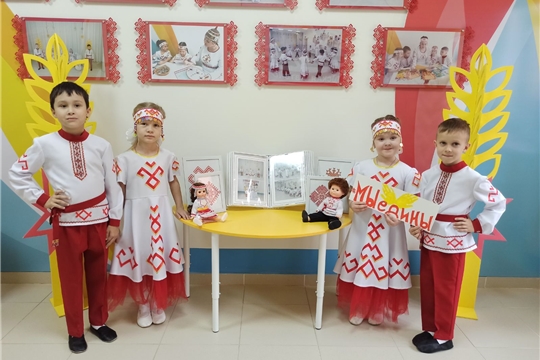 Мы едины- мы живем в России.