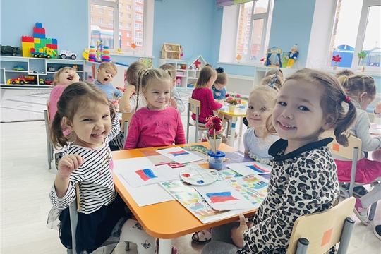 День народного единства.