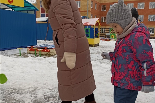 Гололедица!