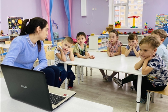 Международный день инвалида.