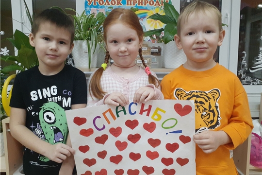 Спасибо врачам.