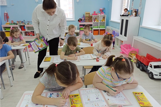 Одно, целое, часть.