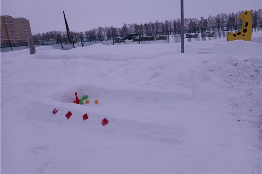Клуб выходного дня.