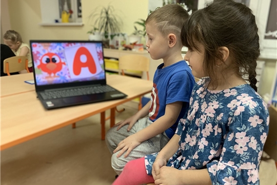 Изучаем алфавит.