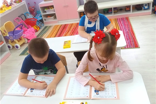 Число и цифра 8.