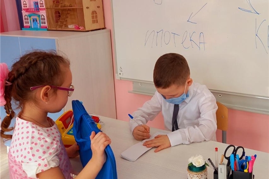 Финансовая грамотность детей.