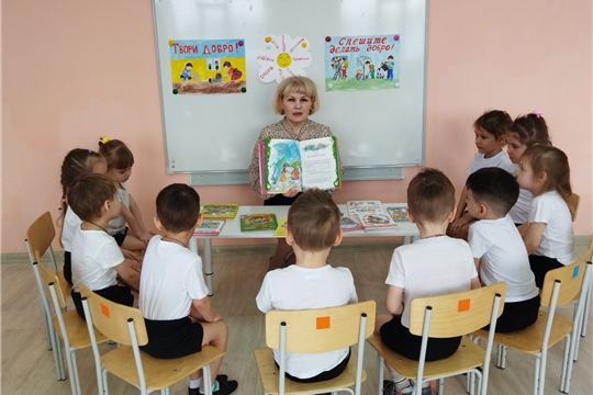 День доброты.