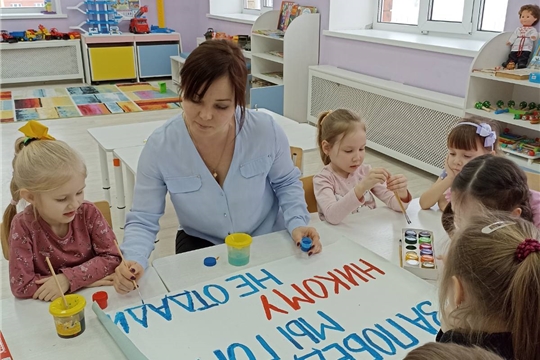 Поддержка Олимпийцев!