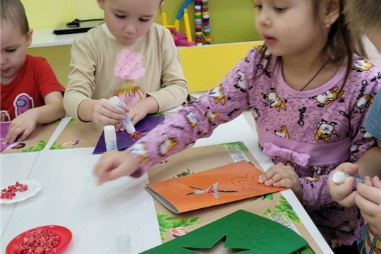 Подарок для папы.