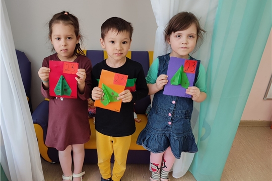 Подарок для папы.