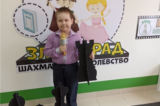 День микрофона.