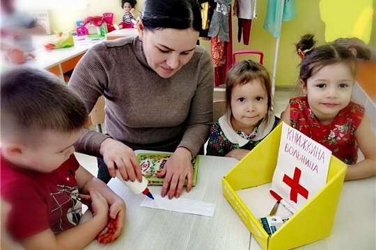 День добрых дел.