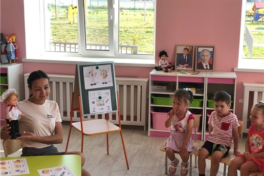 Знакомство с профессией повара.