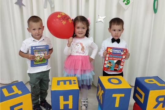 1 сентября.