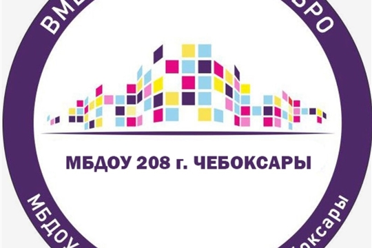Приглашаем в наш коллектив!