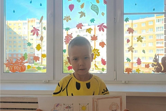 Мой любимый воспитатель.