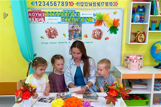 Моя семья.