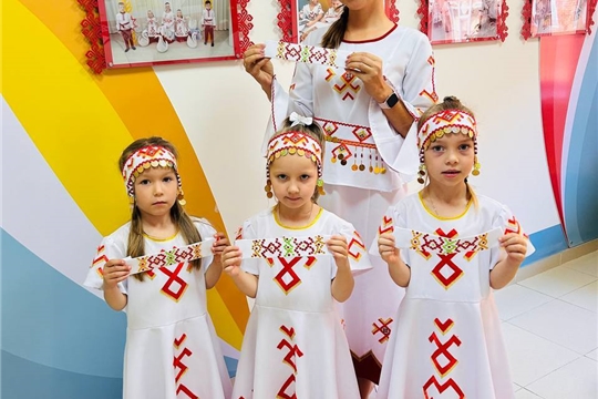 Головной убор- масмак.