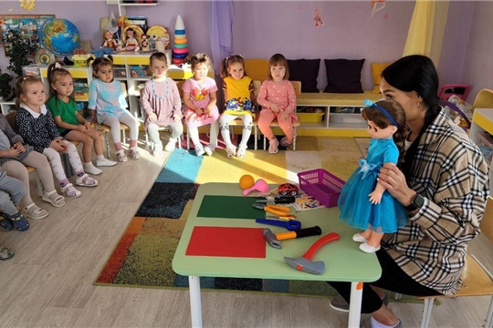 Безопасность в доме.