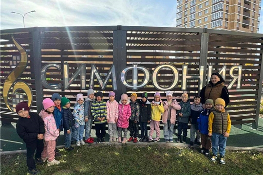 Прогулка по бульвару.