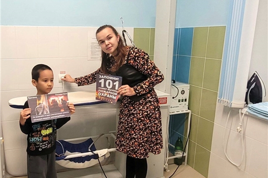 Осторожно, электроприборы!