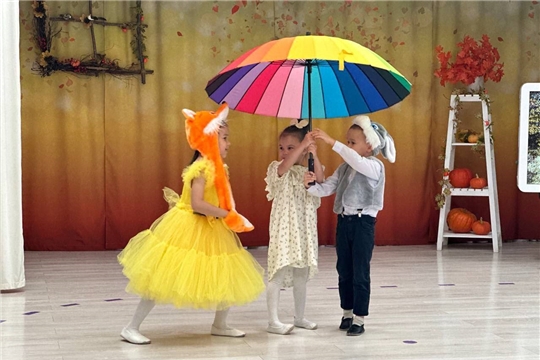 Осенние утренники