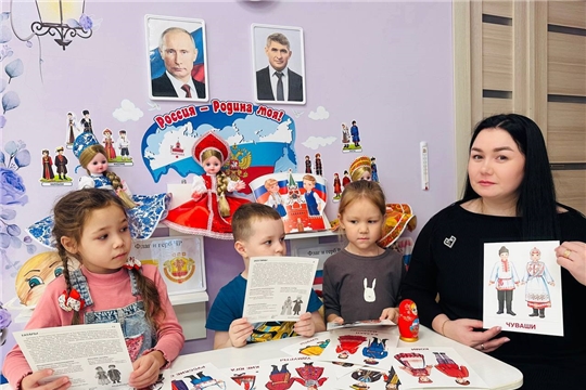 4 ноября в России отмечается День народного единства