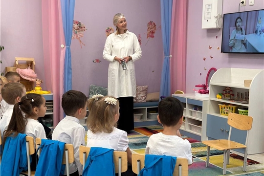"Волшебное мыло"