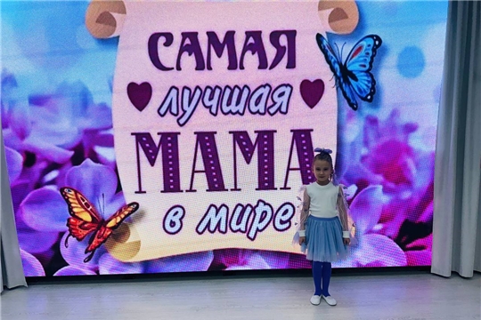 День Матери - праздник особый!