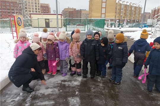 "Осторожно, гололед!"