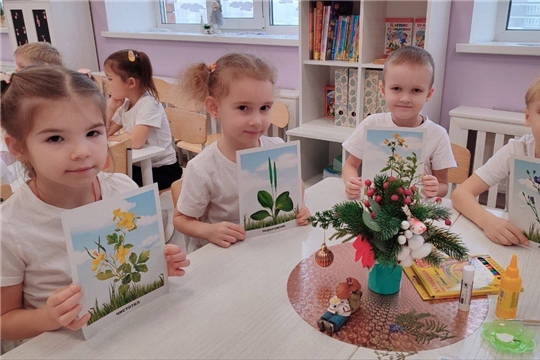 "Юный натуралист"