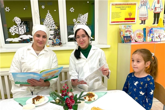  «Родительский контроль»