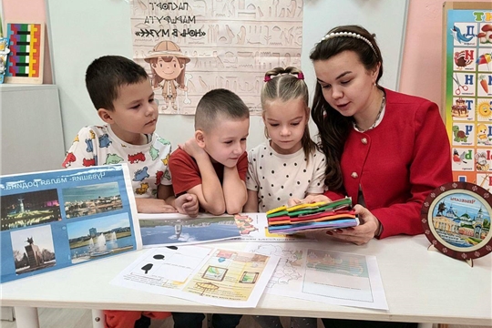 "Моя малая родина"