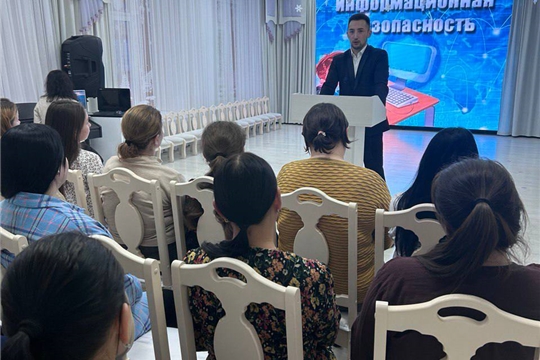 Профилактическая беседа: «Осторожно: мошенники! Не дай себя обмануть»