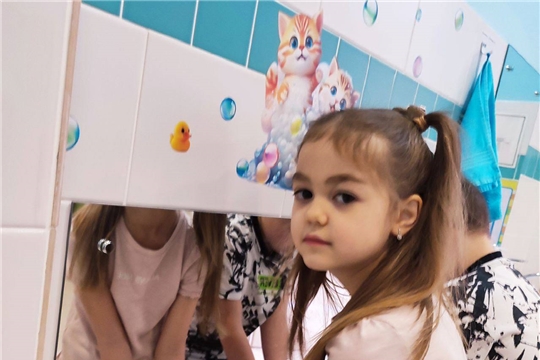  "Неделя гигиены"
